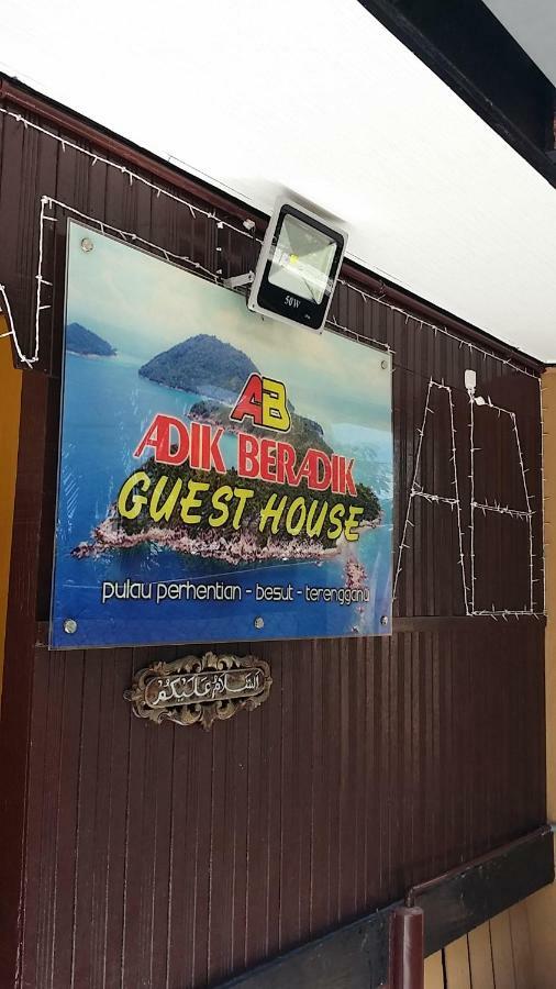 Perhentian Ab Guest House Kampong Pasir Hantu Exterior photo